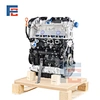 EA888 CCZ engine